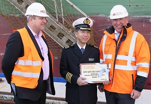 CSCL maiden call at the AGCT launches Ocean 3 in Rijeka