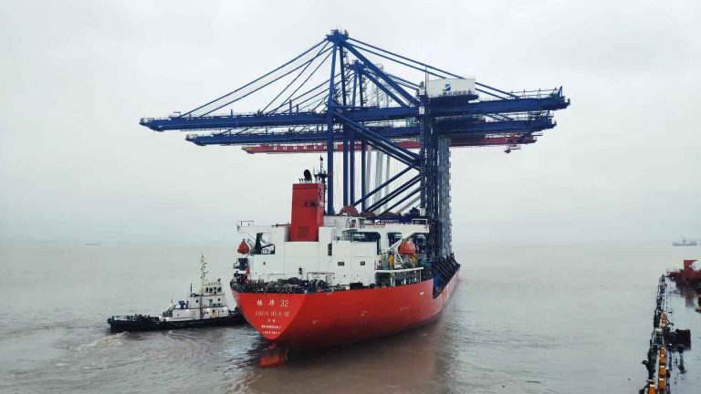 ICHCA International 20/20 Cargo Vision 2019