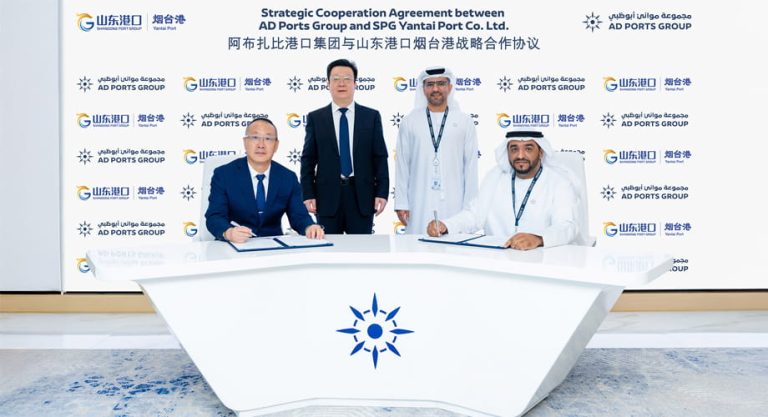 China’s SPG Yantai Port and AD Ports Group sign strategic partnership agreement