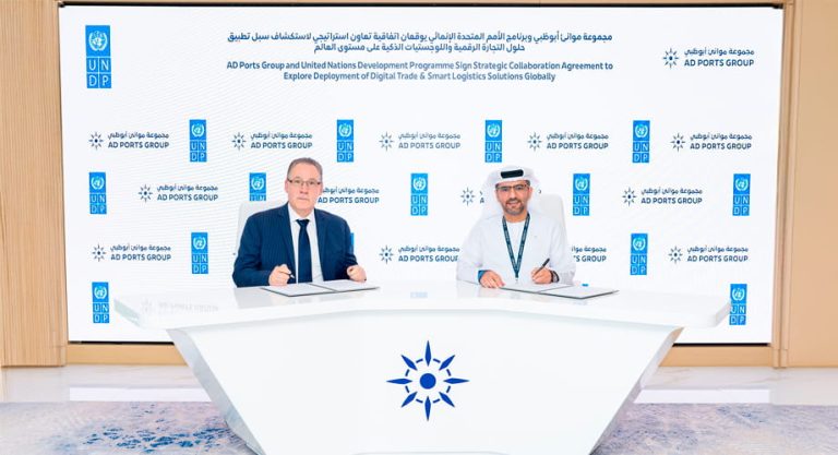 AD Ports Group and UNDP sign a strategic collaboration agreement to explore Digital Trade & Smart Logistics solutions